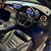 Mercedes C class W205 GLC X253 (2014-2023) door ambient lighting