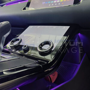 Range Rover Evoque (2020-2025) dashboard and console ambient lighting