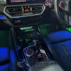 BMW X3 X4 Interior Ambient Light (2018-2024)